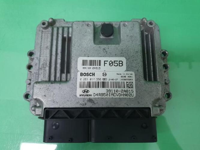 Блок управления двигателем (ECU) Hyundai Accent (2014)