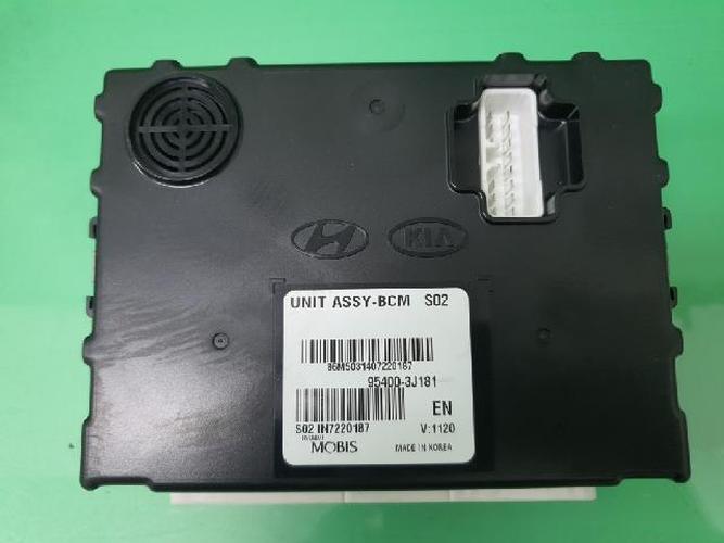 Electronic Module Hyundai Veracruz (2015)