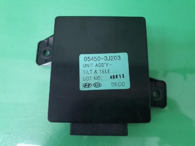 Electronic Module Hyundai Veracruz (2015)