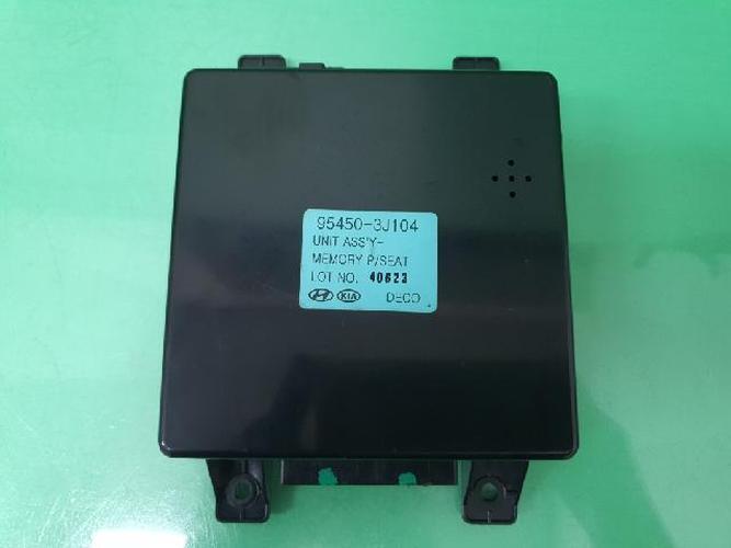 Electronic Module Hyundai Veracruz (2015)