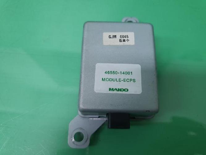 Electronic Module SsangYong Chairman (2012)