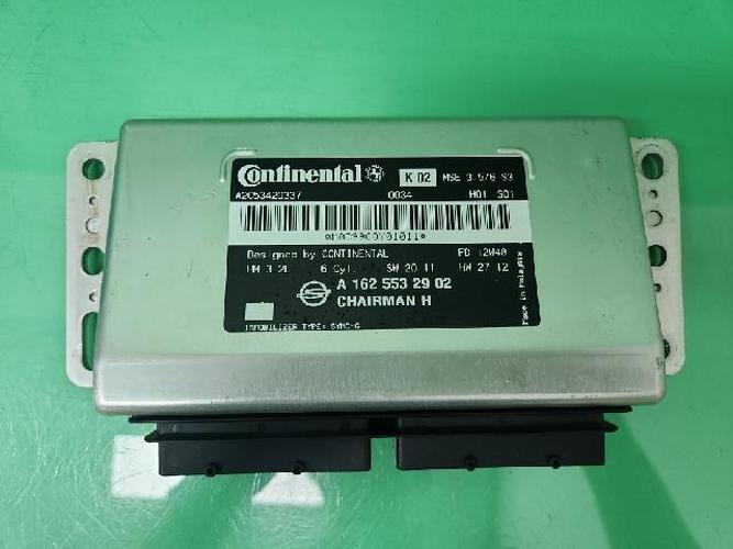 Engine Control Unit (ECU) SsangYong Chairman (2013–2014)
