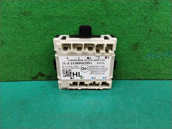 Electronic Module Mercedes-Benz E-Class (2017)
