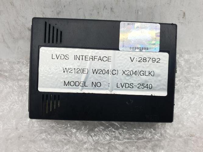 Electronic Module Mercedes-Benz E-Class (2011) — item 554973