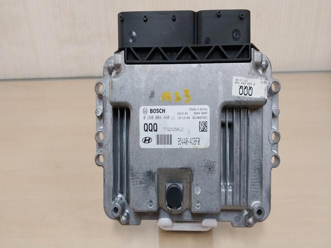 Transmission Control Unit (TCU) Hyundai Grand Starex (2020)
