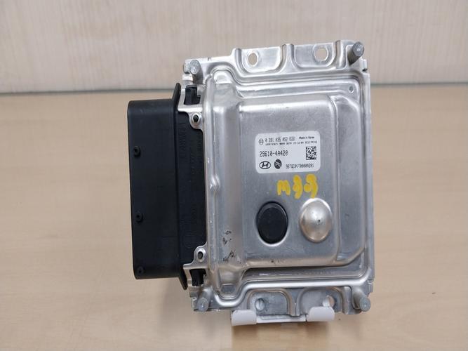 Electronic Module Hyundai Grand Starex (2020)