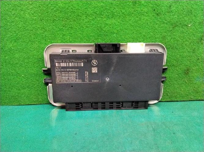 Electronic Module BMW 5 Series (2016)