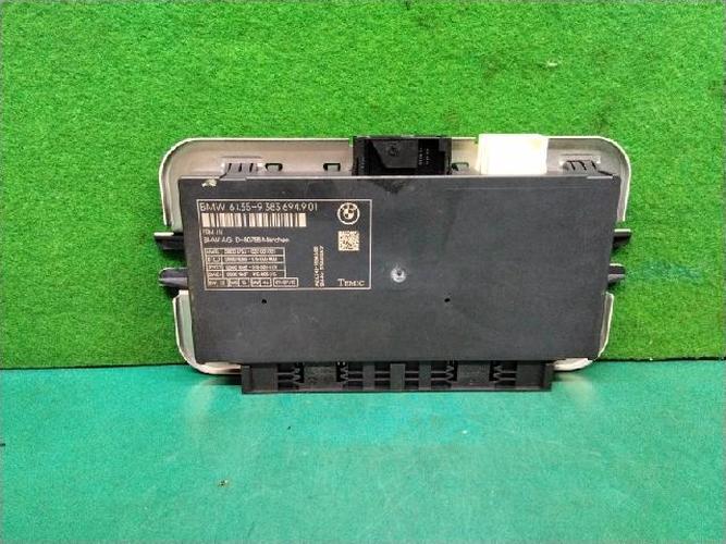 Electronic Module BMW 5 Series (2016)