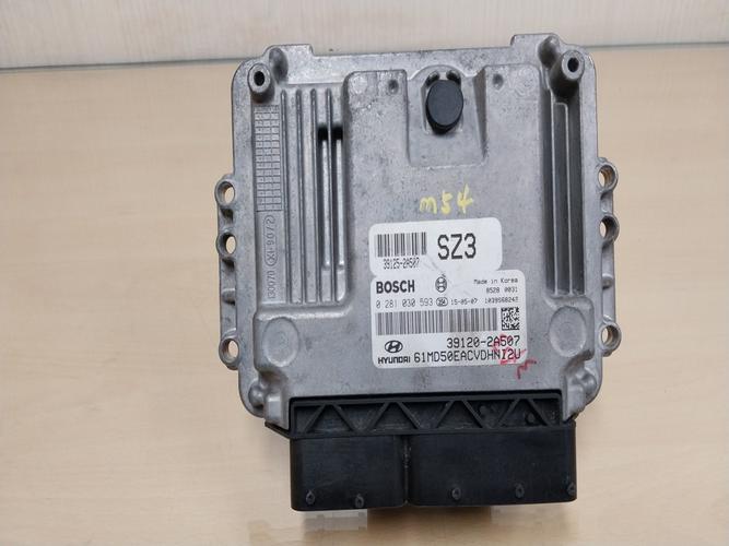 Engine Control Unit (ECU) Hyundai Elantra (2016)