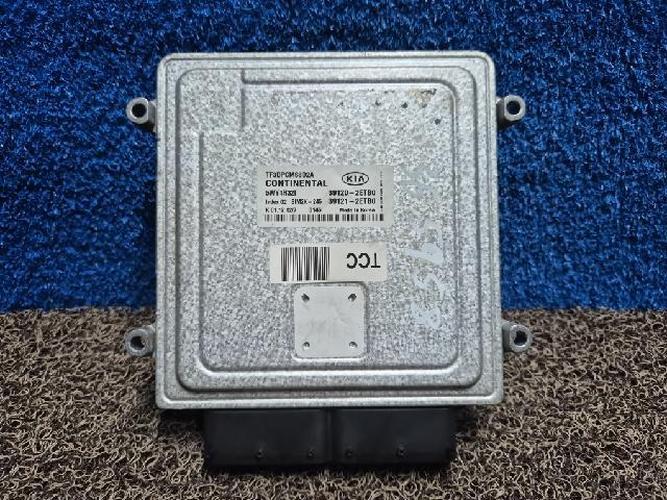 Engine Control Unit (ECU) Kia K5 (2013)
