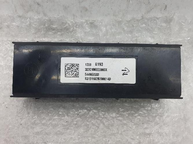 Electronic Module Chevrolet Impala (2016)