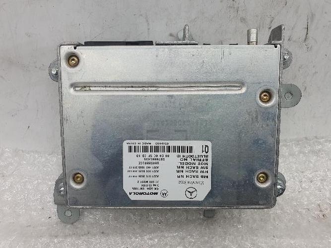 Electronic Module Mercedes-Benz S-Class (2006)