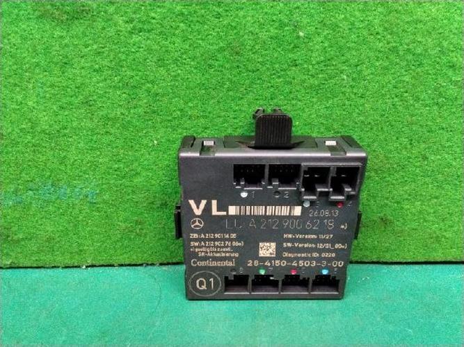 Electronic Module Mercedes-Benz C-Class (2014)