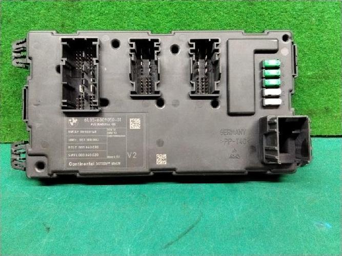 Electronic Module BMW 5 Series (2016)