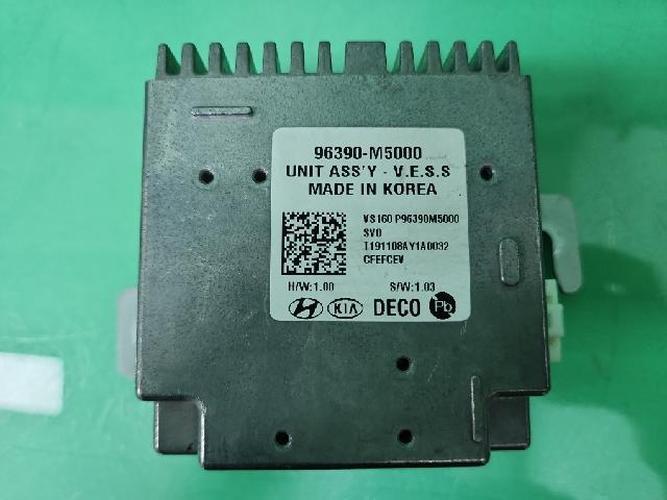 Electronic Module Hyundai Nexo (2020–2021)