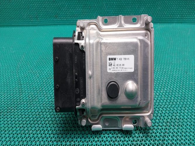 Electronic Module BMW 7 Series (2016)