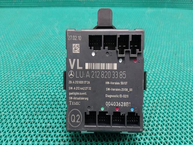 Electronic Module Mercedes-Benz E-Class (2010)