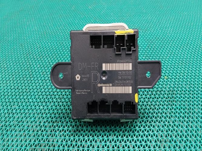 Electronic Module Jeep Grand Cherokee (2012)