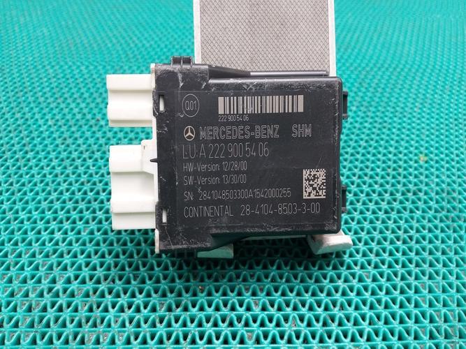 Electronic Module Mercedes-Benz S-Class (2014–2016) — item 560429