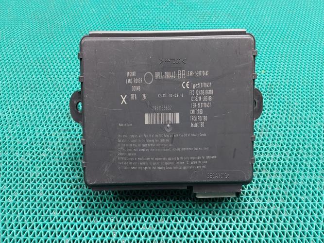 Electronic Module Jaguar XJ (2013)