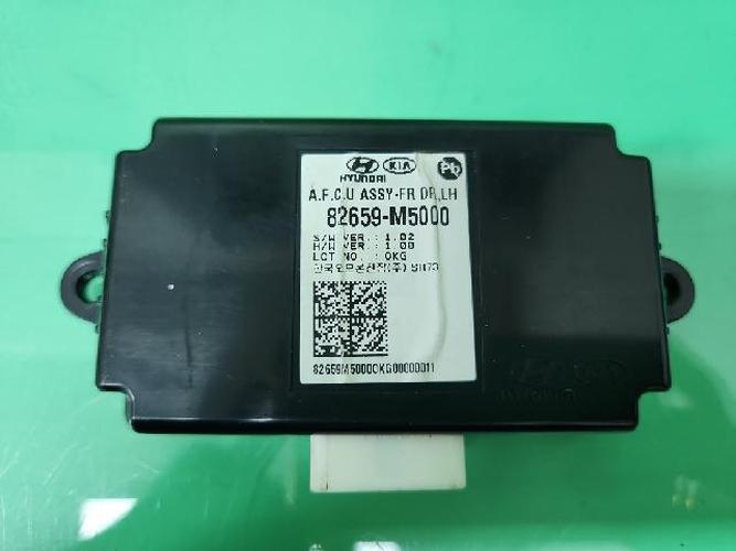 Electronic Module Hyundai Nexo (2020)
