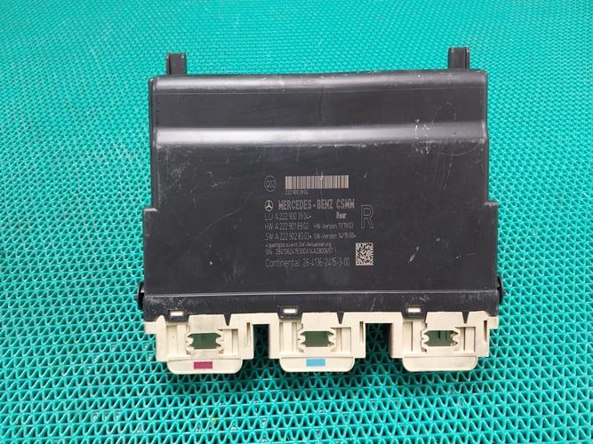 Electronic Module Mercedes-Benz S-Class (2015)