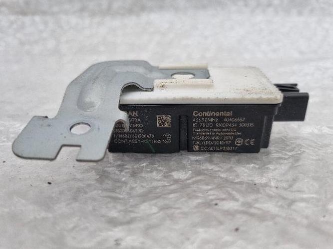 Electronic Module Infiniti Q (2014–2015)