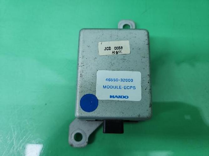 Electronic Module SsangYong Korando (2014)