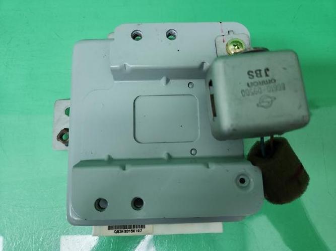 Electronic Module SsangYong Korando (2014)