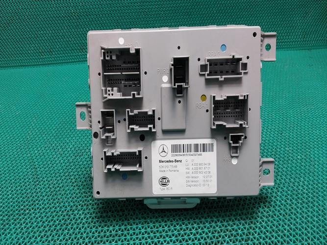 Electronic Module Mercedes-Benz S-Class (2015)