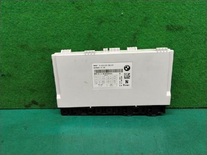 Electronic Module BMW 5 Series (2016)