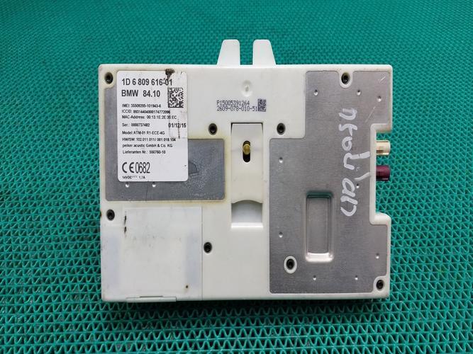 Electronic Module BMW 7 Series (2016)
