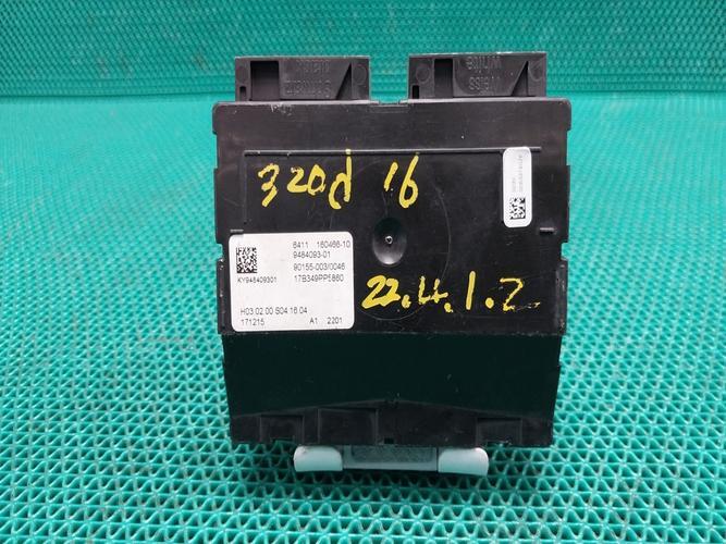 Electronic Module BMW 3 Series (2016)