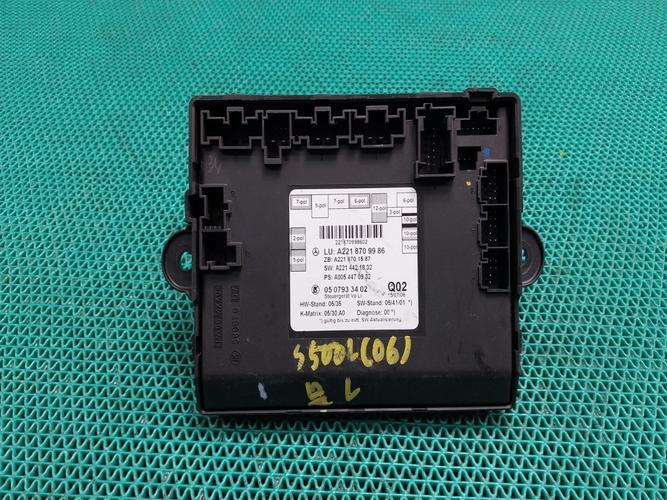 Electronic Module Mercedes-Benz S-Class (2006–2009)