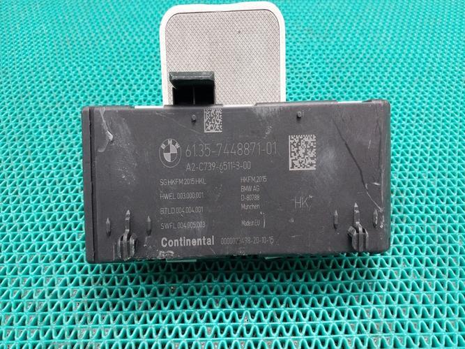 Electronic Module BMW 7 Series (2016)