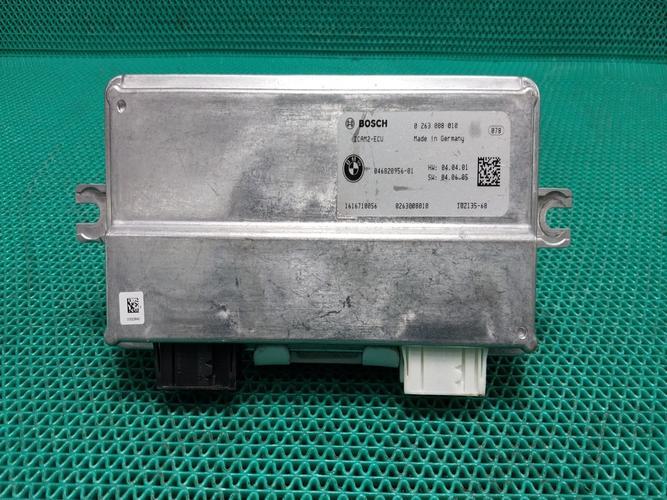 Electronic Module BMW 7 Series (2016)