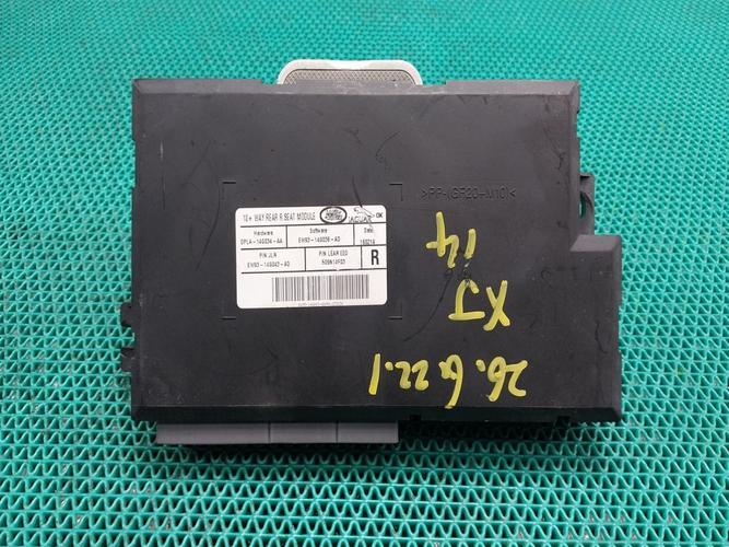 Electronic Module Jaguar XJ (2014)