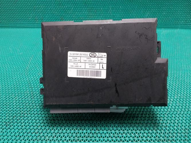 Electronic Module Jaguar XJ (2013)