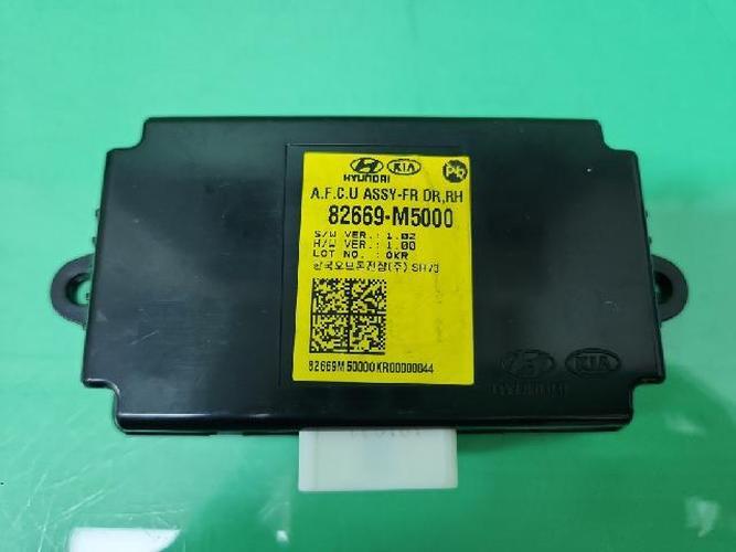 Electronic Module Hyundai Nexo (2020)