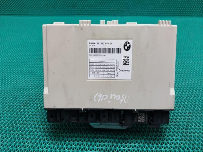 Electronic Module BMW 7 Series (2016)