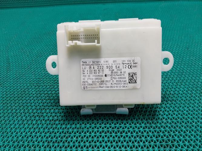 Electronic Module Mercedes-Benz S-Class (2015)