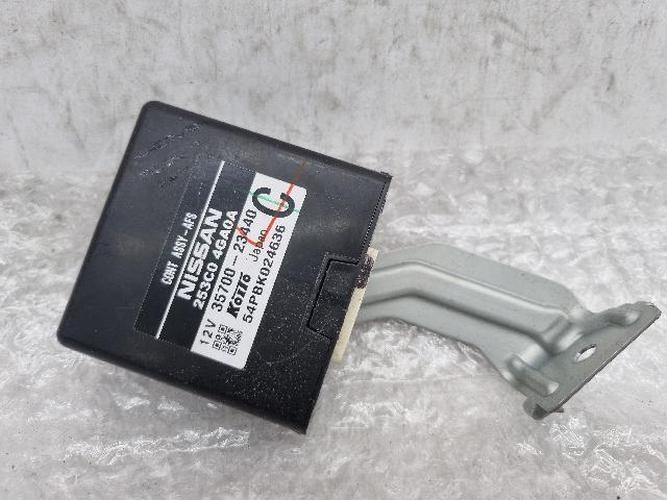 Body Control Module (BCM) Infiniti Q (2015)