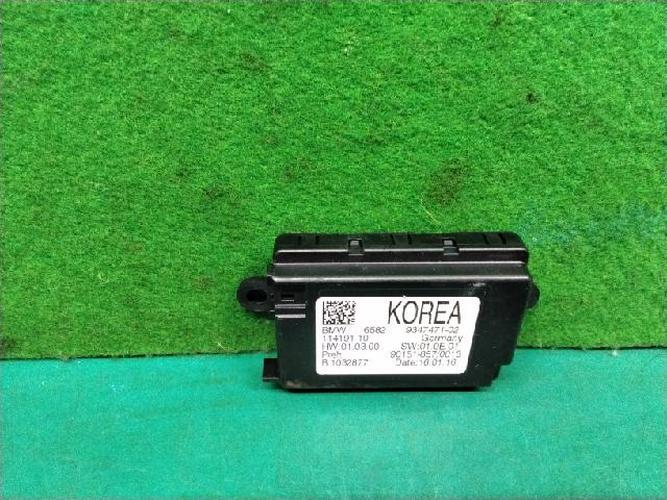 Electronic Module BMW 5 Series (2014–2016)