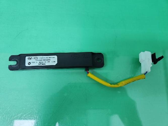 Electronic Module Hyundai Nexo (2020–2023)