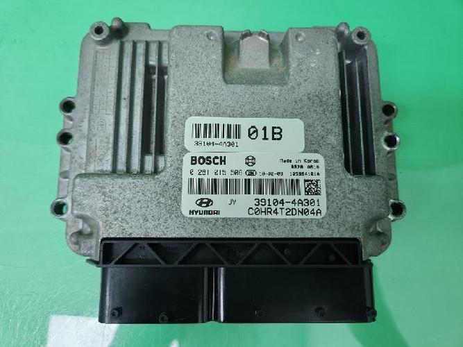 Блок управления двигателем (ECU) Hyundai Porter (2010)