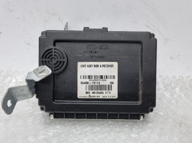 Body Control Module (BCM) Kia Carens (2009)
