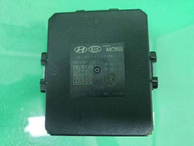 Electronic Module Hyundai Nexo (2021)