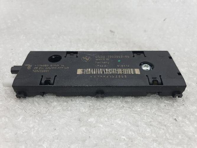 Electronic Module Mini Countryman (2013)