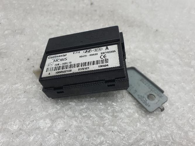 Body Control Module (BCM) Kia Sportage (2011)