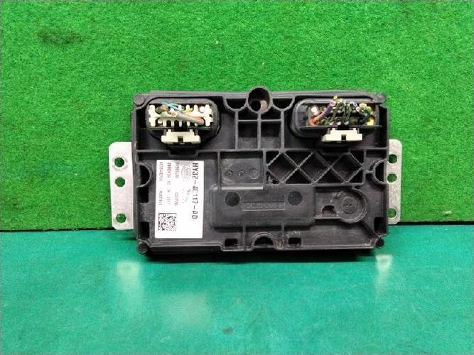 Electronic Module Land Rover Discovery (2017)